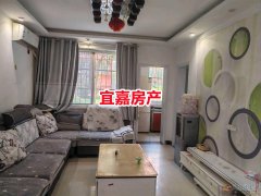 连银小区精装一楼 3室1厅 暖燃齐全 19.8万拎包住