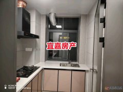 兴苑小区好房急售