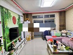 29.8万出售东园小区2楼，130平，3室2厅1卫，暖燃齐全
