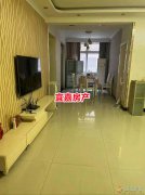 鑫苑小区低楼层115平3室2厅22.5万，