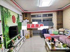 东园小区2楼养老房130平3室2厅29.8万