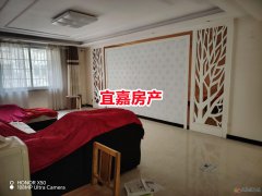 河滨小区2楼养老房 155平3室2厅 燃暖齐全 42万拎包住