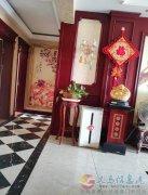 房屋出租/