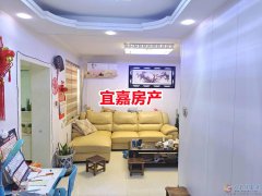 金银叶小区二楼精装2室 燃暖齐全 21.8万拎包住