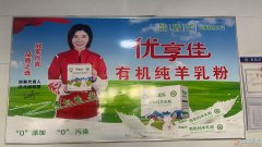 急聘店长服务员待遇从优
