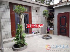 阳光小区精装独家院 260平 8室2厅 房东急售直降3万