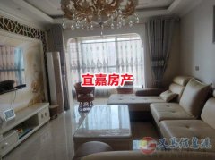 天河明珠135平3室2厅2卫精装电梯房 房东急售直降5万 现