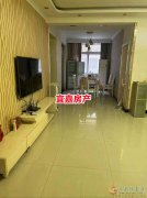 鑫苑小区三楼 115平3室2厅 燃暖齐全 22.5万拎包住