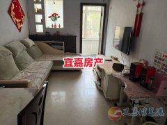 2楼 兴苑小区好位置 68平 2室1厅 14.8万拎包住 燃