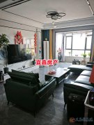观澜国际全新精装140平3室2厅住房一套 现45万急售