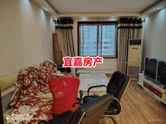 大产权电梯好楼层 135平 3室2厅 燃暖齐全36万拎包住 