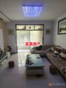 1楼125平3室养老房 全屋地暖 有证可过户可贷款 31.5