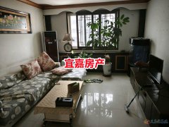 怡苑小区学区房 3室2厅 月租750