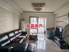 精装电梯学区房 130平3室2厅 燃暖齐全32.8万拎包住 