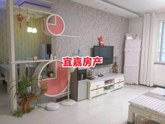 银杏路大产权精装电梯房 135平3室2厅 燃暖齐全 35.8