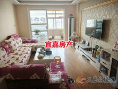 130平3室2厅精装学区房 燃暖齐全 房东急售直降7万