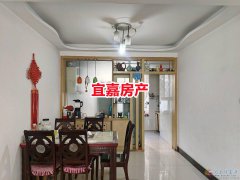 低！17.8万出售体育公园对面家属楼3楼，97平，2室2厅2