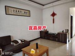 阳光小区独家院 180平4室2厅 燃暖齐全38万拎包住 有证