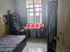 非顶楼 6万即得兴苑小区2室1厅住房 水电暖全拎包住