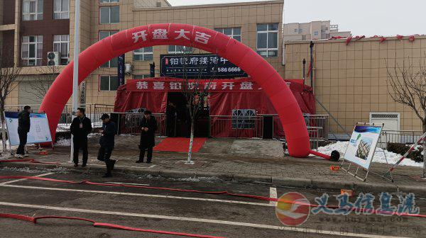 招聘售楼员15名,男女不限,有无经验均可,无责任底薪 招聘售楼员15名,男女不限,有无经验均可,无责任底薪