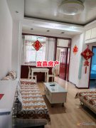 兴苑小区三楼 2室1厅 燃暖齐全 12.8万拎包住