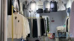 女装店转租