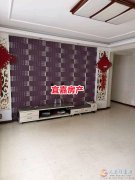 千秋矿第一小学对面精装三楼 125平3室1厅 暖燃齐全 仅2