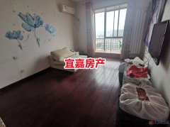 学区房 祥瑞华府精装电梯好楼层 133平3室2厅 房东急售直