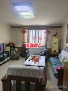 怡苑小区2楼117平3室2厅2卫32万元