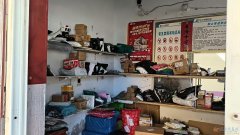 义马市常村矿   邮政、 韵达、多多买菜店面转让