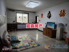 祥和小区140平3室2厅带15平地下室12.5万