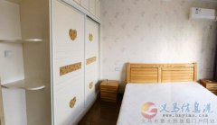 盛世天骄4室2厅1卫带楼顶花园 出租或者出售