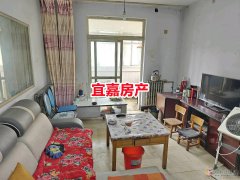8.5万出售东工地艺苑小区1楼，81平，3室，水电暖齐全，拎