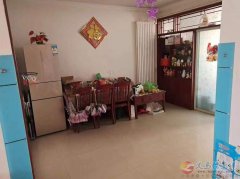 大产权有证 136平 拎包入住 11·8万
