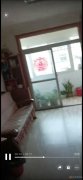 特价 带家具家电 有暖气 3·5万
