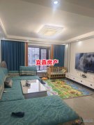 精装电梯观景房 140平3室2厅 燃暖齐全 34.8万拎包住