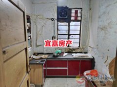2.8万得东工地建安公司附近2室1厅一楼养老房