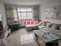 滨河路附近110平3室2厅三楼住房 有证 出路好 水电燃全 