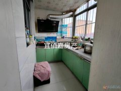 自来水公司家属院3楼，三室两厅110平，拎包入住，有证，16