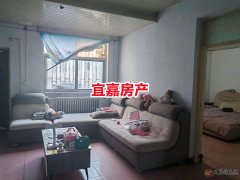 2楼 花园小区80平2室2厅住房 水电暖全 仅6.8万拎包住