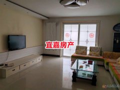 2楼好位置 140平3室2厅 位置好 燃暖全 仅43.8万拎