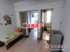 低！5.8万出售开发公司家属楼，62平，2室，暖燃齐全，拎包