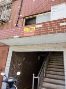 五里河附近好房急售