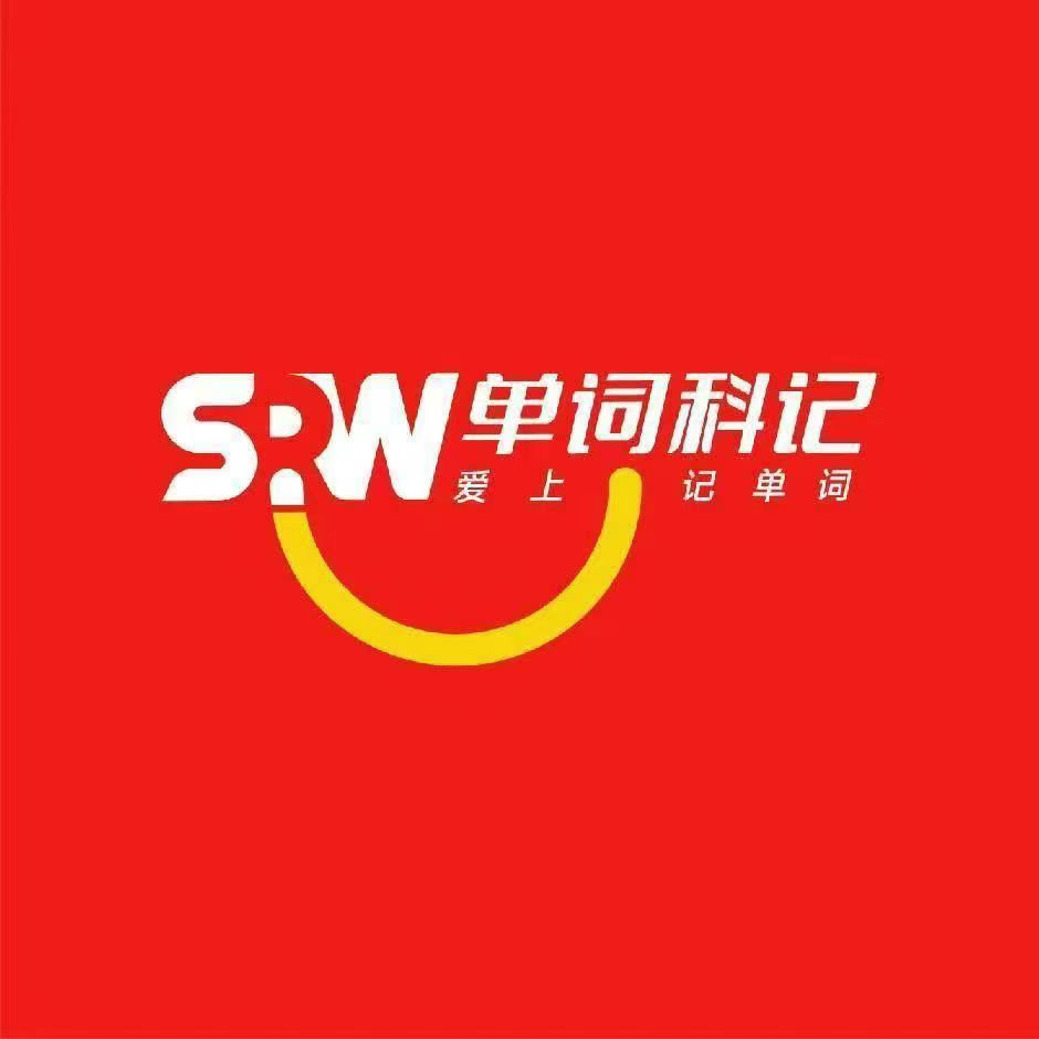 招聘 英语助教老师 招聘 英语助教老师