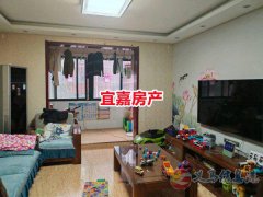 美景瑞园养老房132平3室2厅38.8万