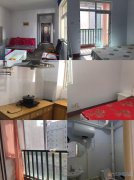 同心苑电梯房低价出售