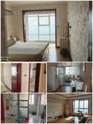 义马市天禾生态苑精装修新房出售