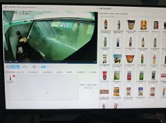 无人售货机标注员--可居家--可全职--可兼职