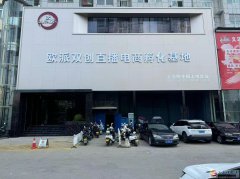 平面设计招人啦