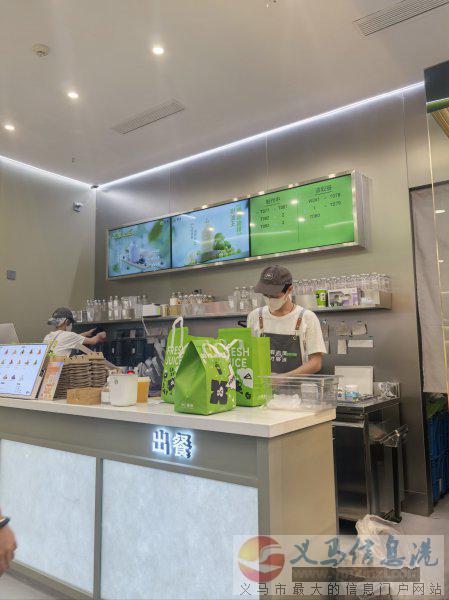 英山学校旁·奶茶店招聘茶咖师,零基础可带新学习 英山学校旁·奶茶店招聘茶咖师,零基础可带新学习